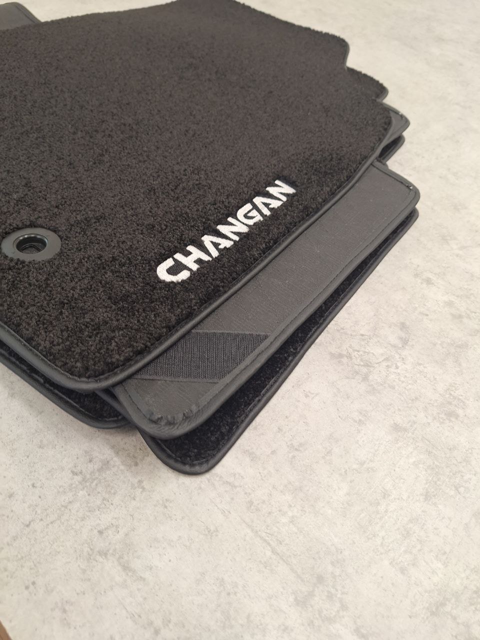 Changan #2